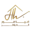 AL hureyah Home