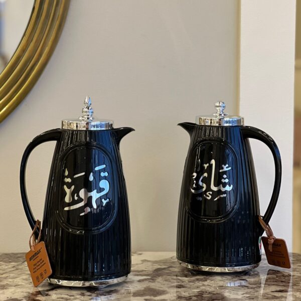 ⁦طقم دلات شاي وقهوة – عرض خاص!⁩ - الصورة ⁦5⁩
