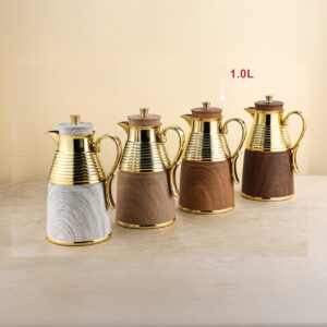 دلة GERMAX