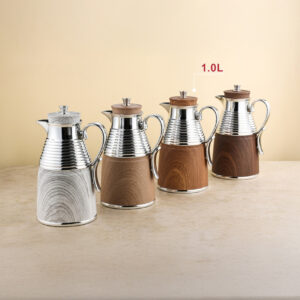 دلة GERMAX